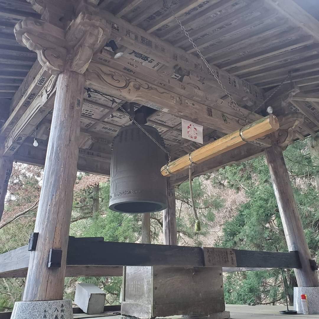 Day Trip to Mount Oyama | Visit Japan | Mommy Runs It